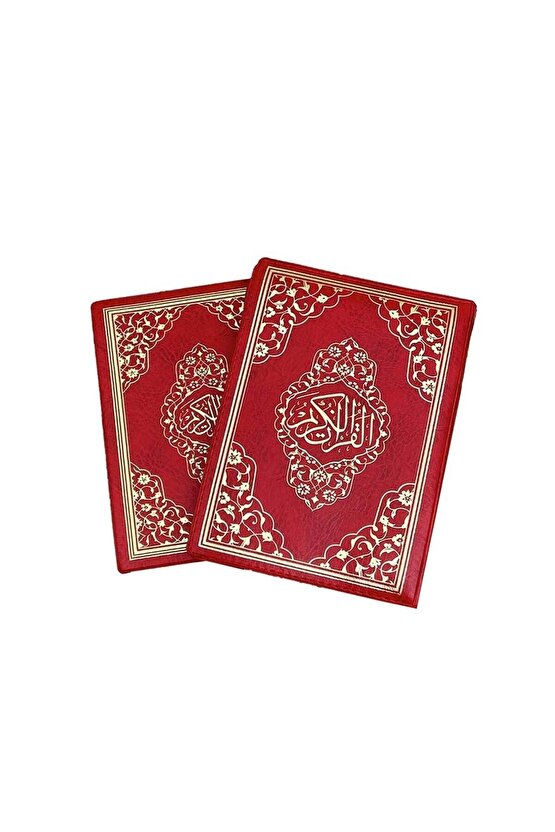 Ayfa Cep Boy Kılıflı Kuran 10x14 - Kırmızı