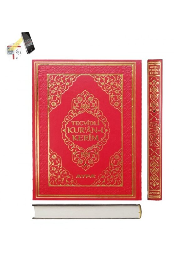 Tecvidli Kuranı Kerim Rahle Boy