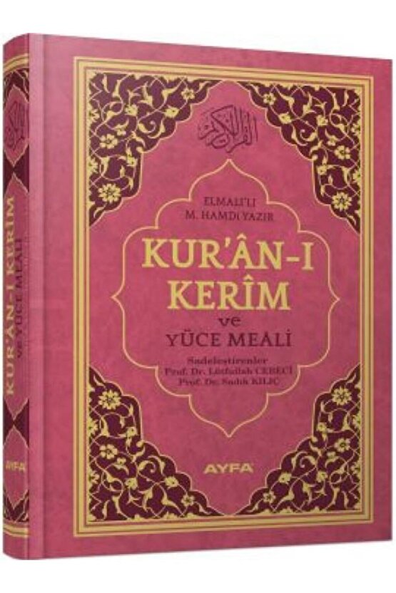 Cami Boy Kuranı Kerim Meali Pembe Ayfa Yayınları