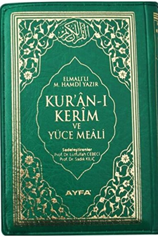 Kuran-i Kerim 15 Satır Mealli (cep Boy, Mühürlü)  Kolektif   9786055256470