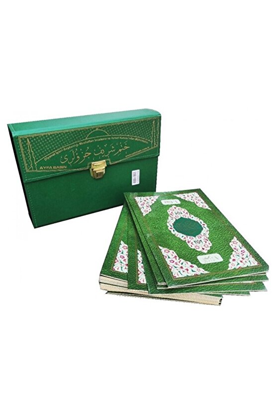 235e Otuz Cüz Mühürlü Kuran-ı Kerim Ekonomik Çanta - Rahle Boy   9786155256622