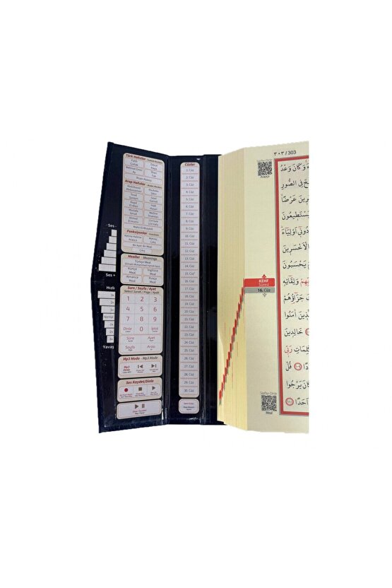 KABE DESENLİ İRİ YAZILI RAHLE BOY KURANI KERİM AYFA YAYINLARI