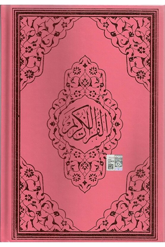 Ayfa Orta Boy Kuran 123p Pembe