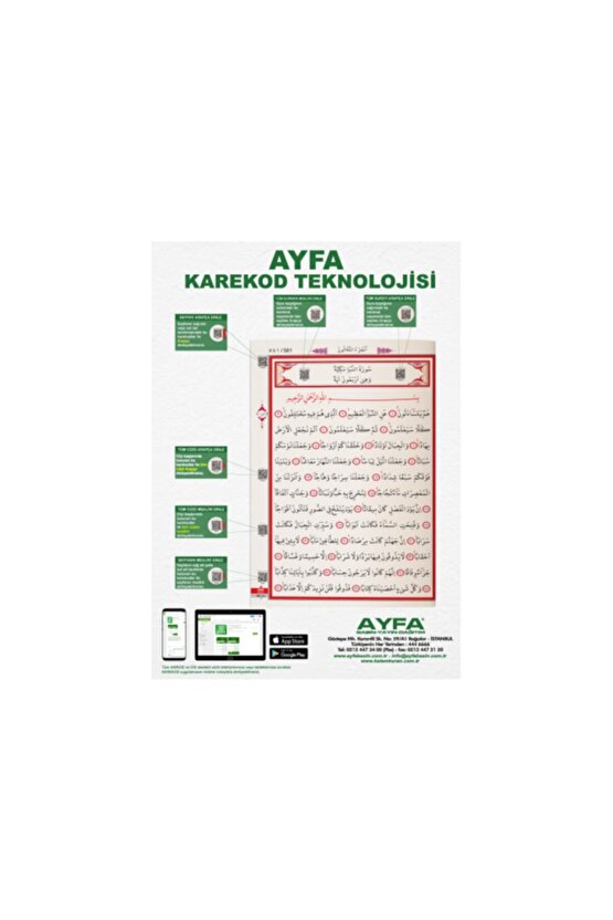 Orta Boy Bilgisayar Hatlı Kuranı Kerim Ve Yüce Meal