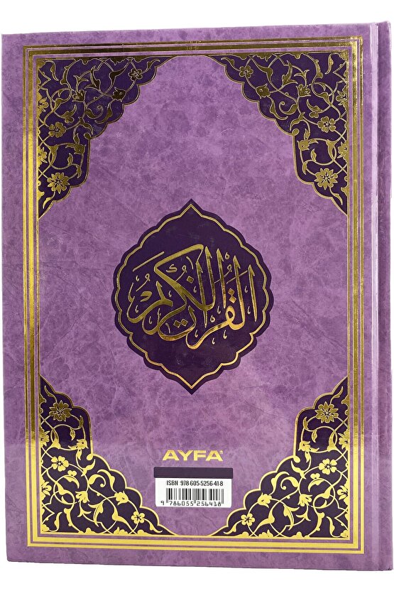 Ayfa Mühürlü Rahle Boy Lila Kuran-ı Kerim Mealli