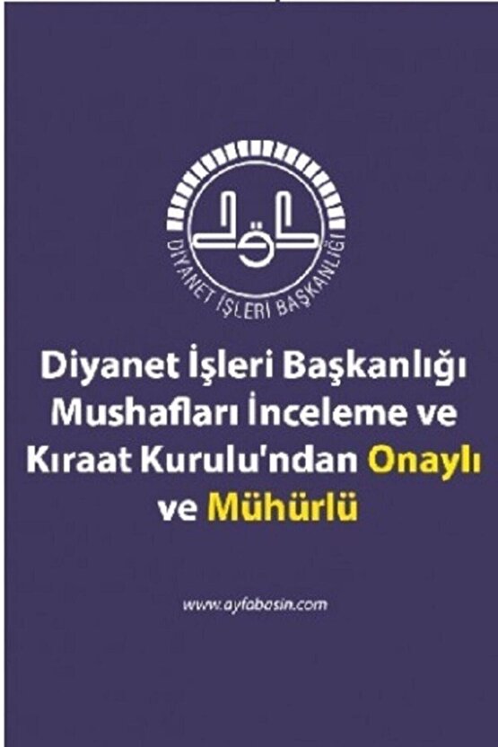 Kuranı Kerim Hafız Boy - Mavi