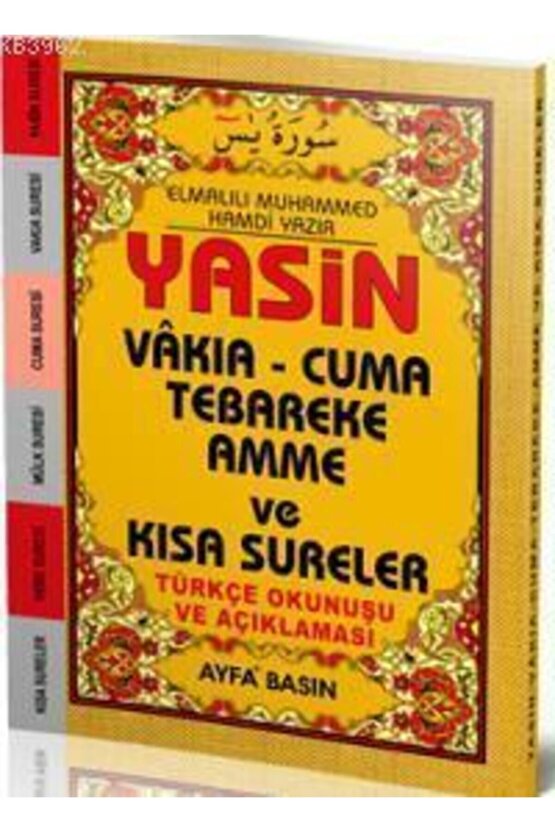 Yasin (ayfa 038, Fihristli, Cep Boy, Türkçeli, Üçlü)elmalılı