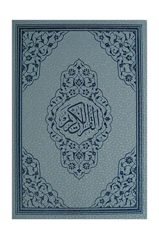 Gül Desenli Renkli Kuran-ı Kerim (RAHLE BOY, MAVİ, 4 RENK, DİYANET ONAYLI) (AYFA-124M)