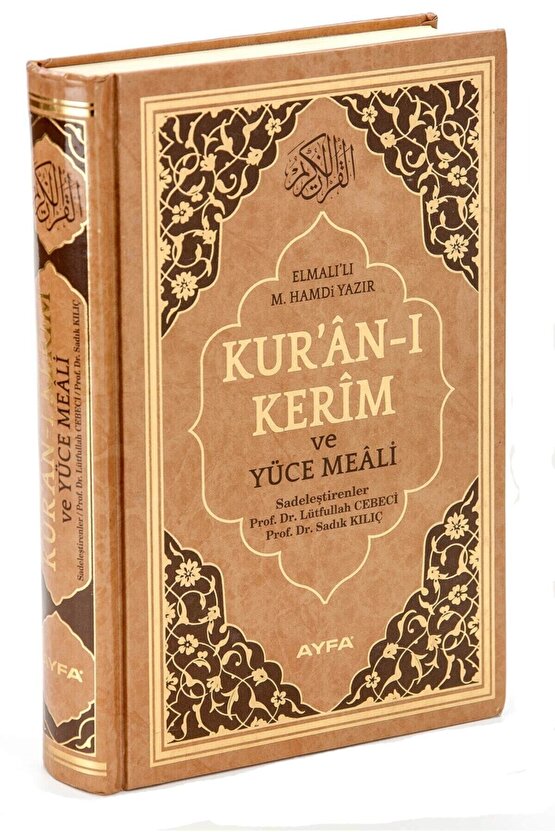 Orta Boy Kuranı Kerim Ve Yüce Meali - Taba