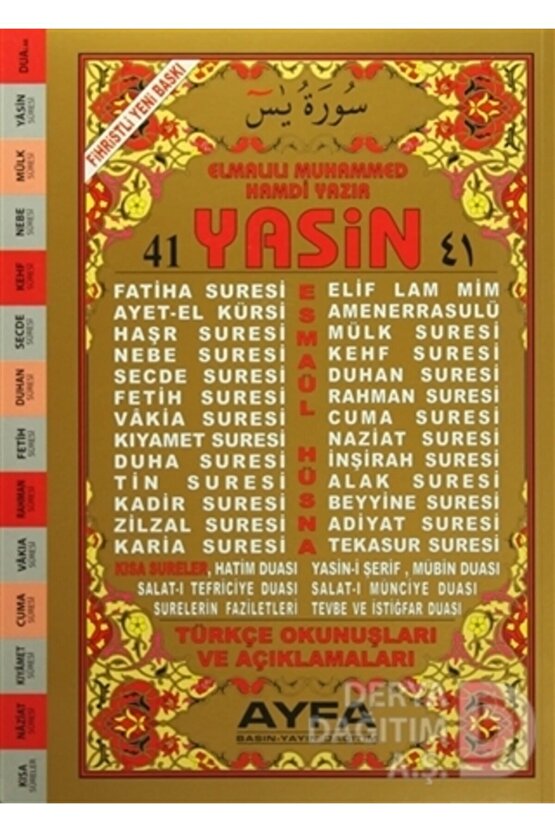  Kod:014 41 Yasin Rahle Boy - 2 Renk Türkçe