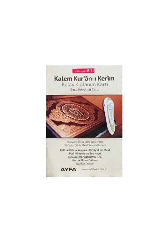 001 - Orta Boy Kalem Kuranı Kerim Seti V 6.1-16gb- Lüx Kutu