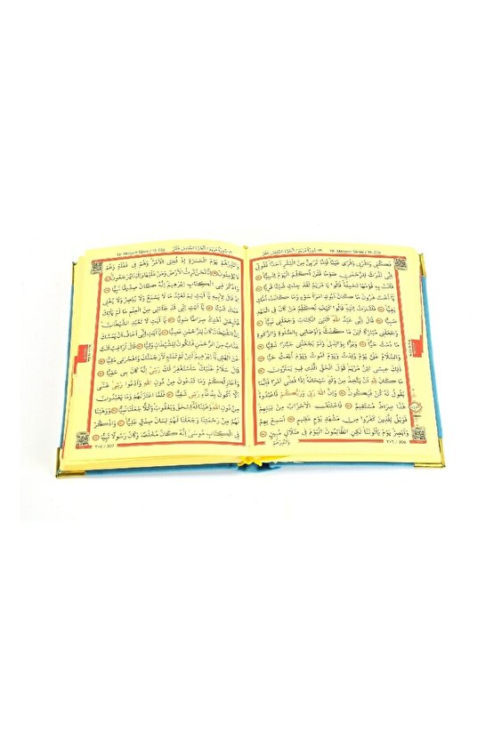 Kuranı Kerim - Kadife Kaplı - Allah Lafızlı - Sade Arapça - Orta Boy - Mavi - Bilgisayar Hatlı