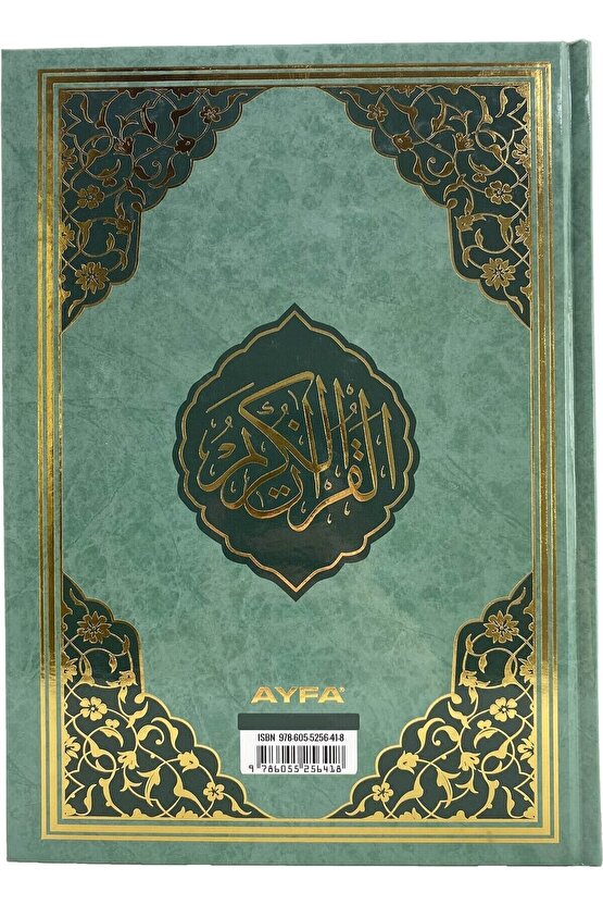 Ayfa Mühürlü Cami Boy Yeşil Kuran-ı Kerim Mealli