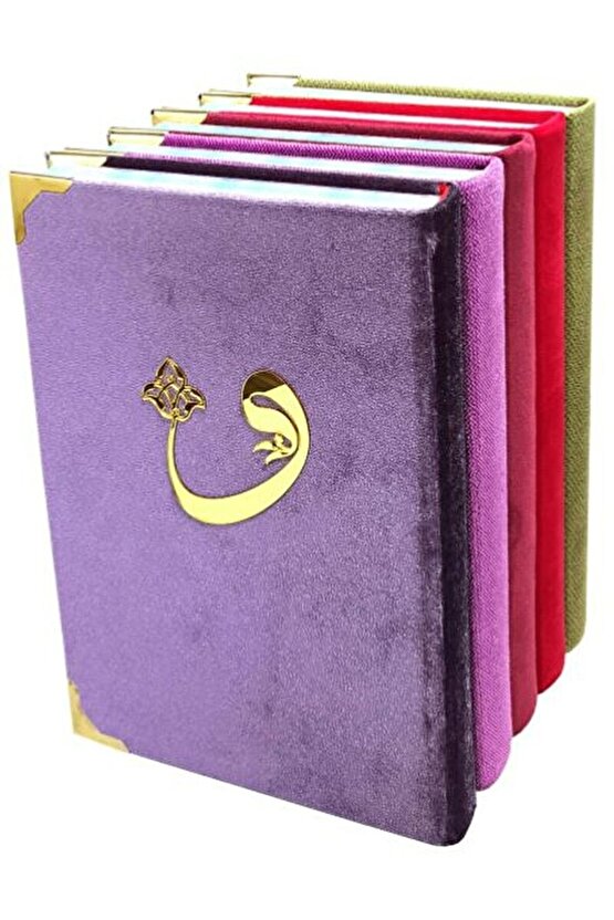 Kadife Ciltli Orta Boy Kuran-i Kerim - 304kdf  Kolektif   9786055251185
