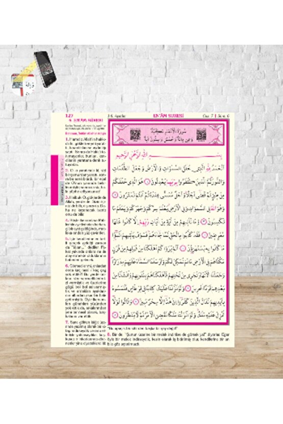 Mealli Kuran I Kerim Orta Boy ( 17*24 Ebat ) Pembe Renk...