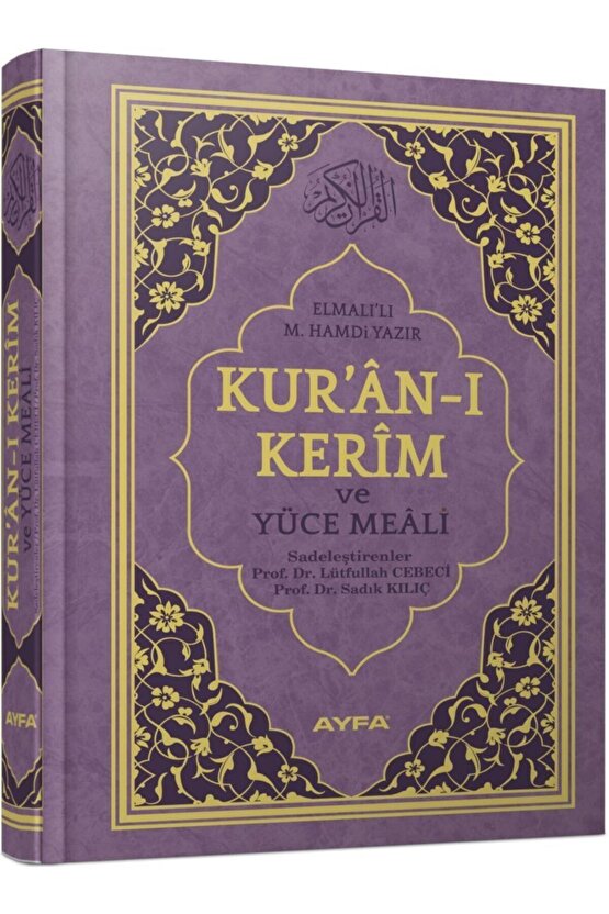 Cami Boy Kuranı Kerim Meali Mor Renk Ayfa Yayınları