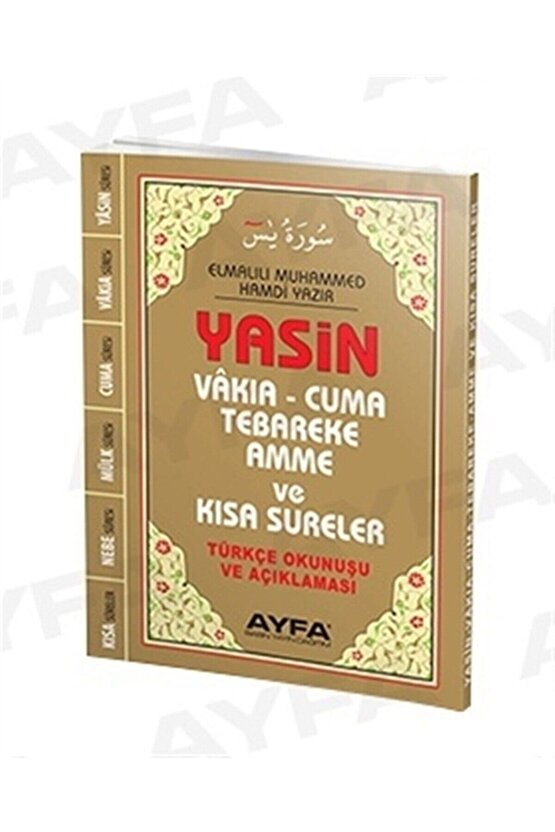 Ayfa Yasin Vakıa Cuma Tebareke Amme Ve Kısa Sureler (çanta Boy, Ayfa043f)