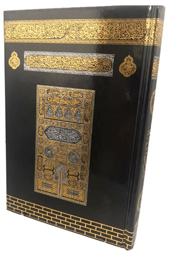 Mühürlü Orta Boy Kuran-ı Kerim  Kolektif  Ayfa Basın Yayın  9789944000024