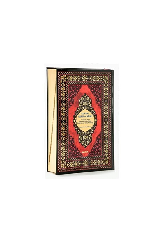 Kuran I Kerim Mealli 5 Özellikli Cami Boy ( 25*35 Ebat ) ...