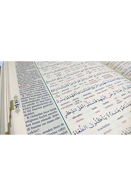 Kuran I Kerim Mealli 5 Özellikli Cami Boy ( 25*35 Ebat ) ...