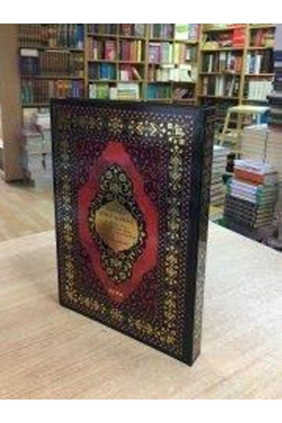 Kuranı Kerim Ve Meali, Satırarası Türkçe Okunuş Ve Kelime Meal, Üçlü Kuranı Kerim, 20x28 Cm. Ayfa