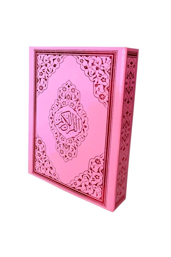 Kuran-ı Kerim Pembe Renkli Rahle Boy Sesli Ayfa