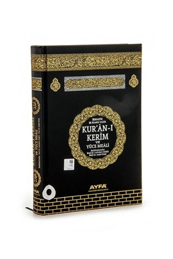 Kabeli 2 Renk Kuranı Kerim Meal Mühürlü Çanta Boy 16 cmx 12 cm boyutlarında