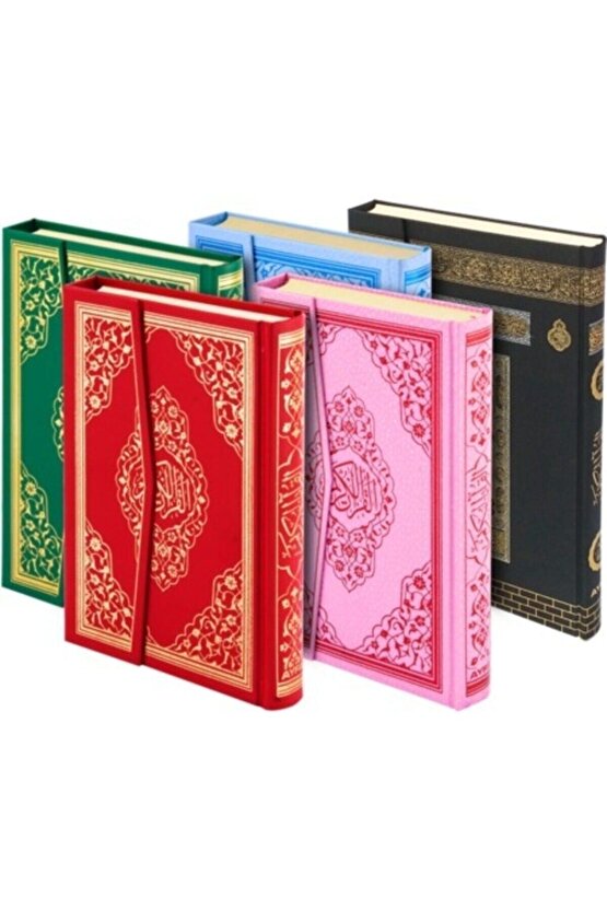 Ayfa Yayınları Cami Kebir Boy Kuranı Kerim ( 30 Cm X 42 Cm )