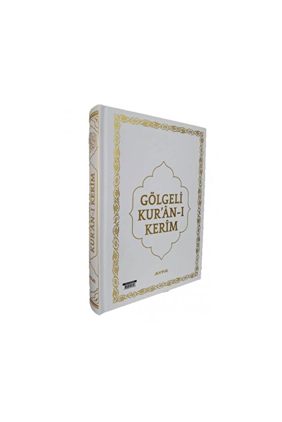 GÖLGELİ KURANI KERİM ORTA BOY BEYAZ RENK AYFA YAYIN JEL KALEM HEDİYELİ