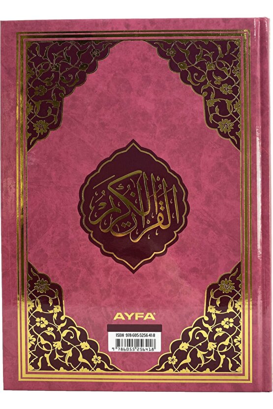 Ayfa Mühürlü Rahle Boy Pembe Kuran-ı Kerim Mealli