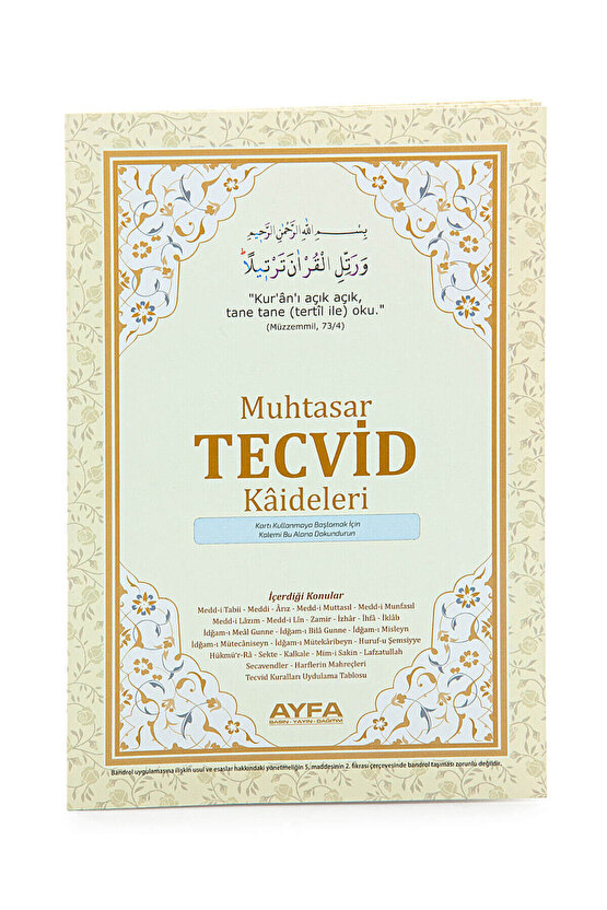Kuran Okuyan Kalem Seti Orta Boy Diyanet Onaylı