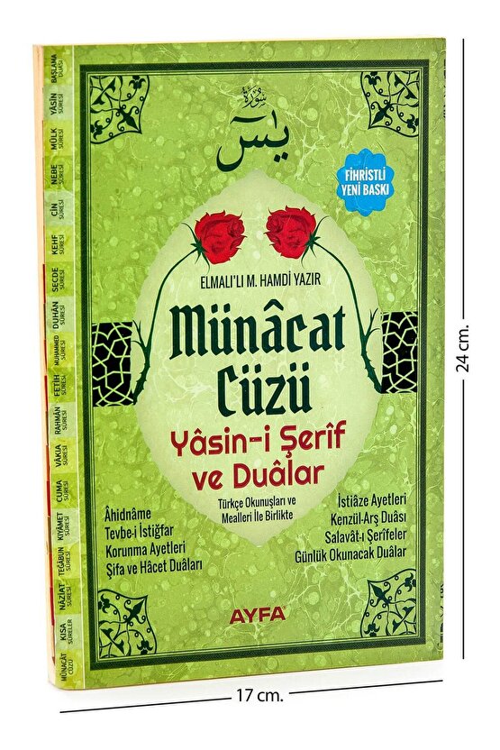 Yasin Kitabı - Orta Boy - 224 Sayfa - Fihristli - Münâcat Cüzü - Ayfa Yayınevi - Mevlid Hediyeliği