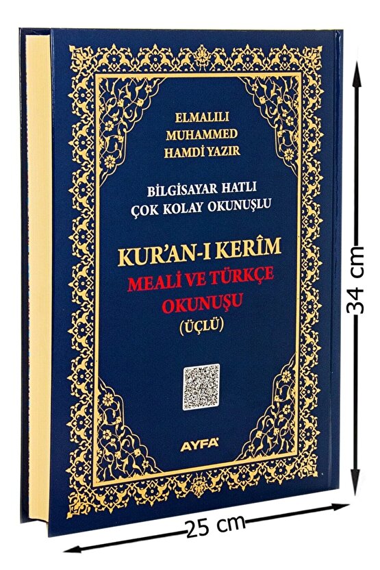 Cami Boy Kuranı Kerim Meali Ve Türkçe Okunuşu - Üçlü