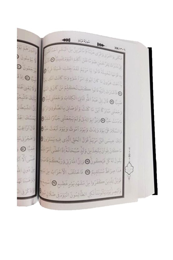Silinebilir Tükenmez Kalemli Gölgeli Kuranıkerim Kendin Yaz-ezberle -ayraclı Yeşil Set