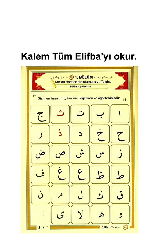 Kuran Okuyan Kalem CAMİ Boy V 7.1 Bluetooth Diyanet onaylı 3 Yıl Garantili, Anahtarlık, Ayrac