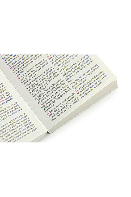 Kabe Desenli Cep Boy Kuranı Kerim Meali