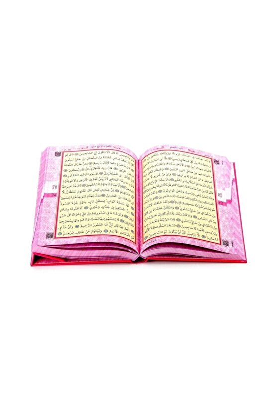 Ayfa Gül Desenli Rahle Boy Kuranı Kerim (pembe Ciltli)