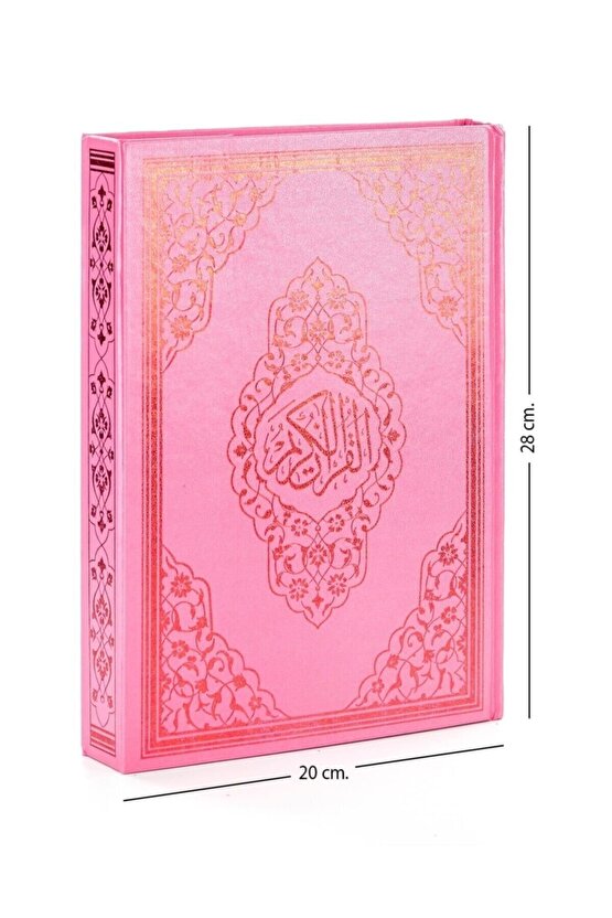 Ayfa Gül Desenli Rahle Boy Kuranı Kerim (pembe Ciltli)