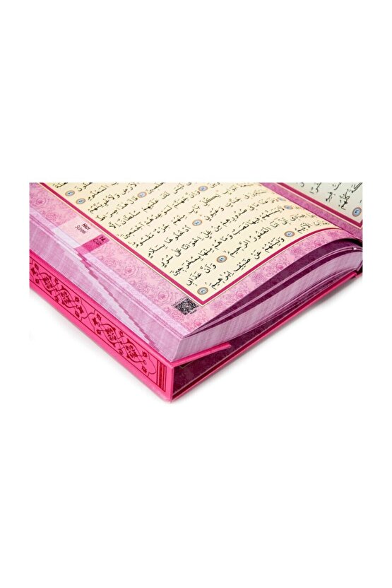 Ayfa Gül Desenli Rahle Boy Kuranı Kerim (pembe Ciltli)