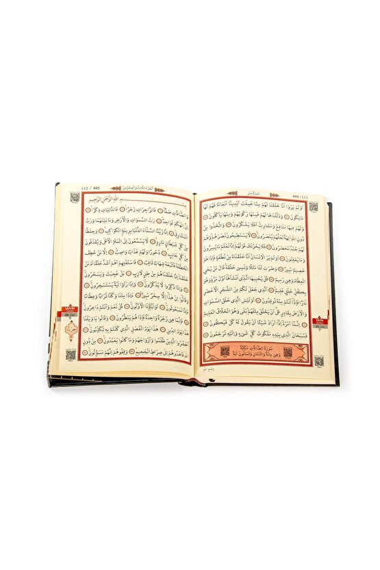 Hafız Boy Kabe Desenli Renkli Kuran-ı Kerim - 9.1123