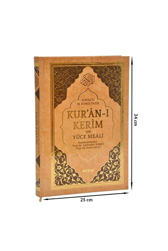 Kuranı Kerim Ve Yüce Meali - Arapça Ve Meal - Cami Boy - Ayfa Yayınevi - Mealli Kuranı Kerim