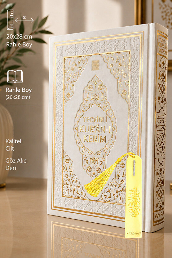 Karekodlu TECVİDLİ AYFA KURANI KERİM TERMO DERİ RAHLE BOY BEYAZ 20X28