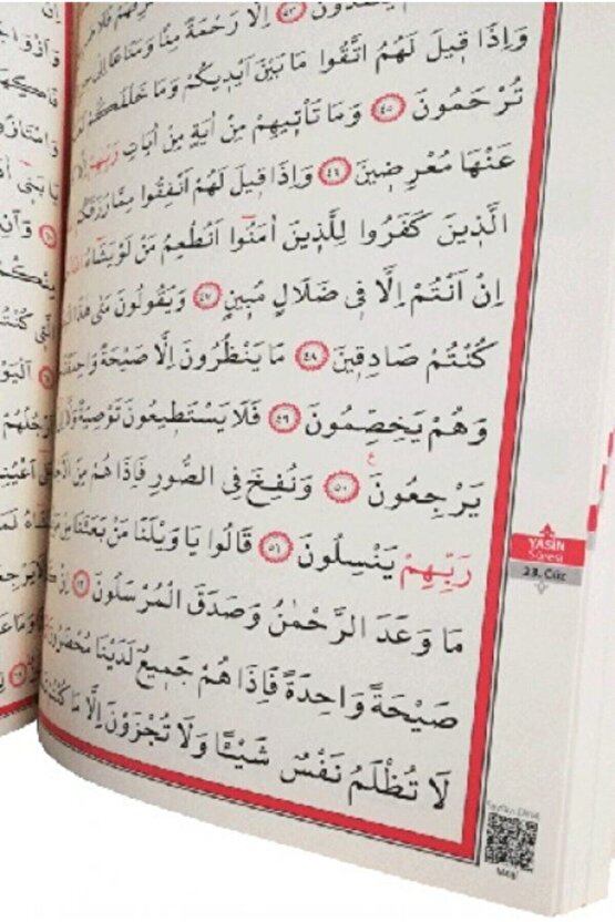 Ayfa Orta Boy Mühürlü Kuranı Kerim Yeşil