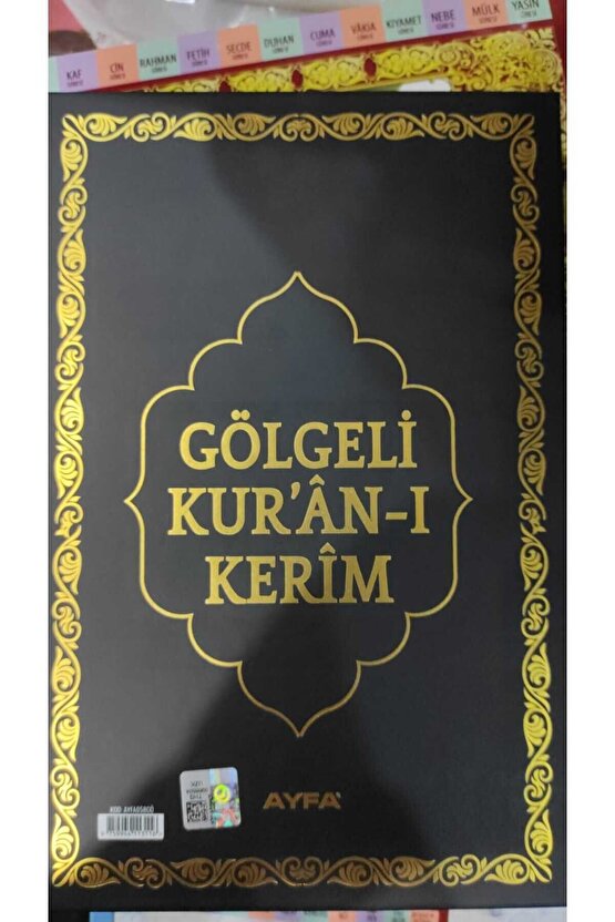 Gölgeli Kuran-ı Kerim Kalemle Yazılabilir Kuran