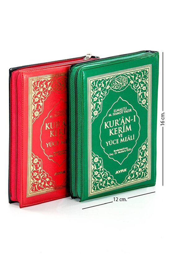 Kuranı Kerim Ve Yüce Meali - Arapça Ve Meal - Çanta Boy - Ayfa Yayınevi - Bilgisayar Hatlı