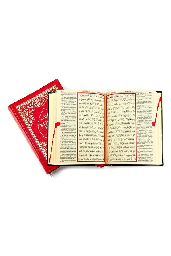 Kuranı Kerim Ve Yüce Meali - Arapça Ve Meal - Çanta Boy - Ayfa Yayınevi - Bilgisayar Hatlı