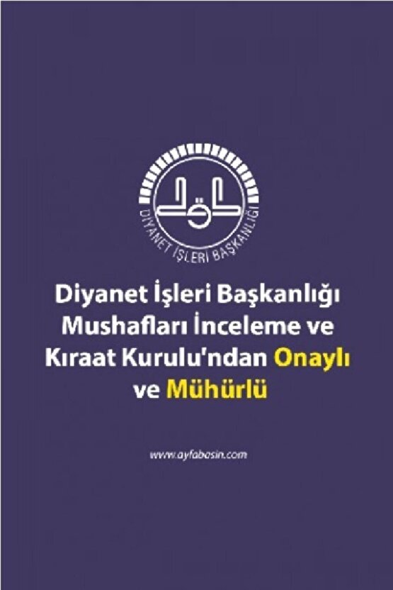 Kuranı Kerim Türkçe Meali – Cep Boy Sade Meal – Mavi