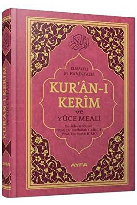 Kur`an-ı Kerim Ve Yüce Meali Hafız Boy   9786055256371