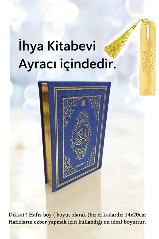 Hafız Boy Deri Kaplı  Yaldızlı Kuranı Kerim + İhya Besmele Ayracı