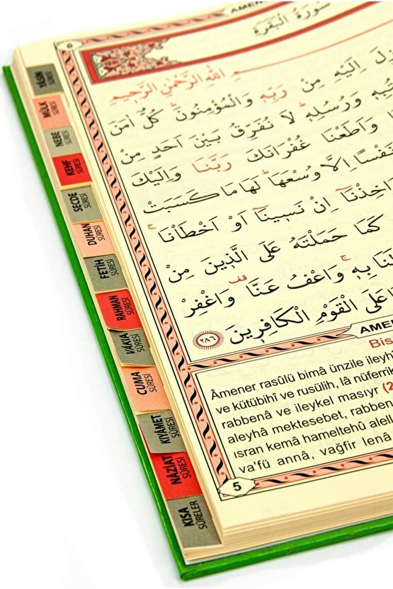 41 Yasin Ayfa Yayınları Sert Kapak Rahle Boy